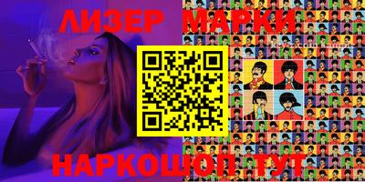 наркотики Нягань