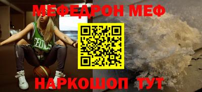 наркотики Нягань