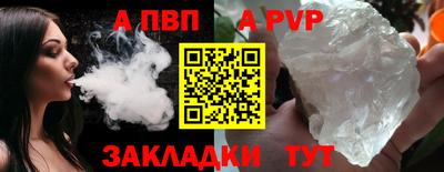 не бодяженный Обнинск
