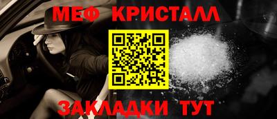 не бодяженный Обнинск
