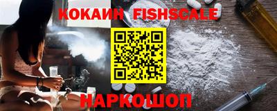 не бодяженный Обнинск