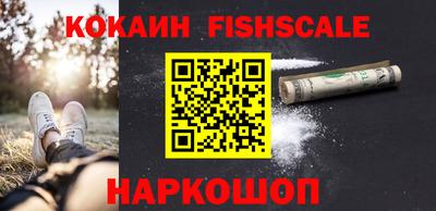 не бодяженный Обнинск