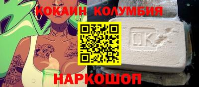 не бодяженный Обнинск