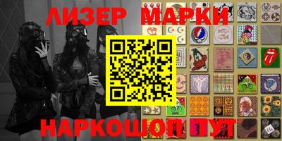 наркотики Нягань