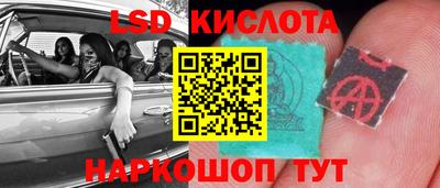 мефедрон мука Обь