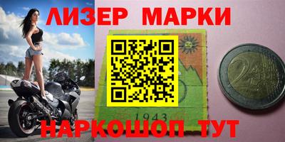 наркотики Нягань