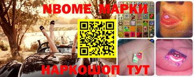 наркотики Нягань