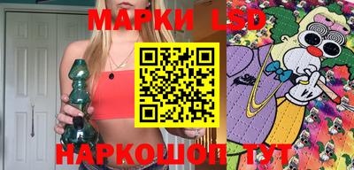 наркотики Нягань