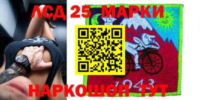 мефедрон мука Обь