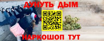 наркотики Нягань