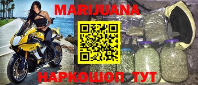 наркотики Нягань