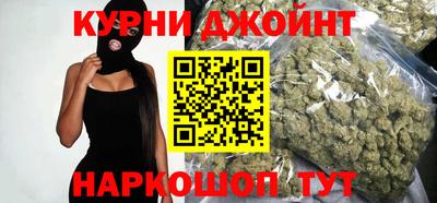 наркотики Нягань