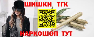 не бодяженный Обнинск