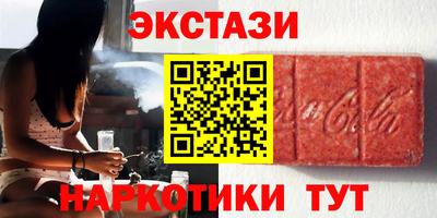 не бодяженный Обнинск