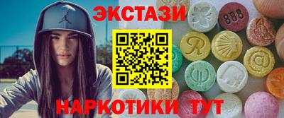 не бодяженный Обнинск