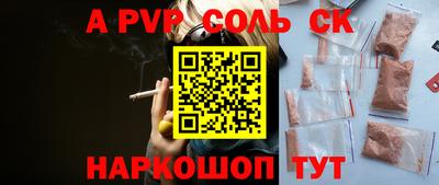 не бодяженный Обнинск