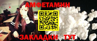 не бодяженный Обнинск