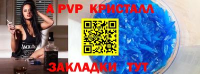 не бодяженный Обнинск