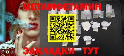 не бодяженный Обнинск