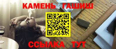 наркотики Нягань