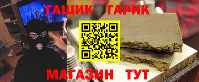 наркотики Нягань