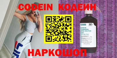 не бодяженный Обнинск