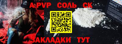 наркотики Нягань