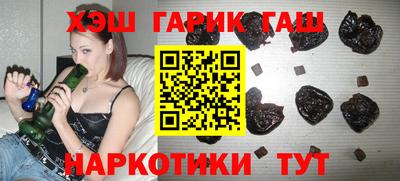 не бодяженный Обнинск