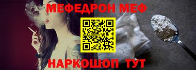 не бодяженный Обнинск