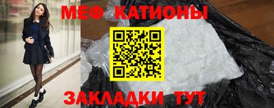 не бодяженный Обнинск