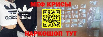 не бодяженный Обнинск