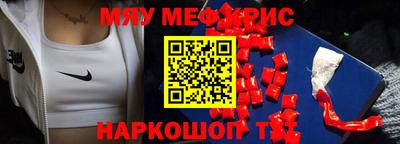 не бодяженный Обнинск